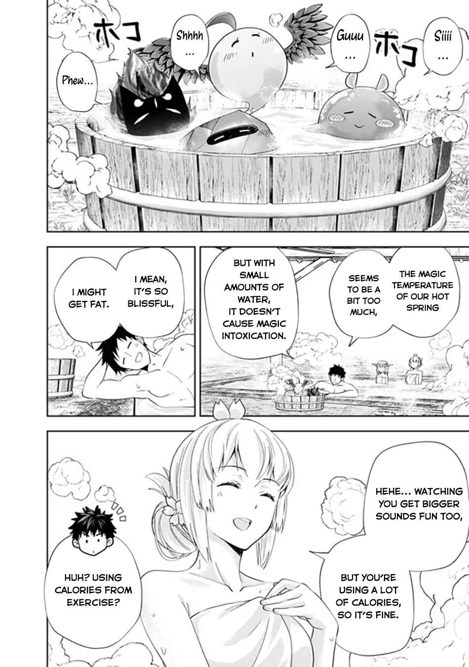 Ore no Ie ga Maryoku Spot datta Ken: Sundeiru dake de Sekai Saikyou Chapter 183 - Page 3
