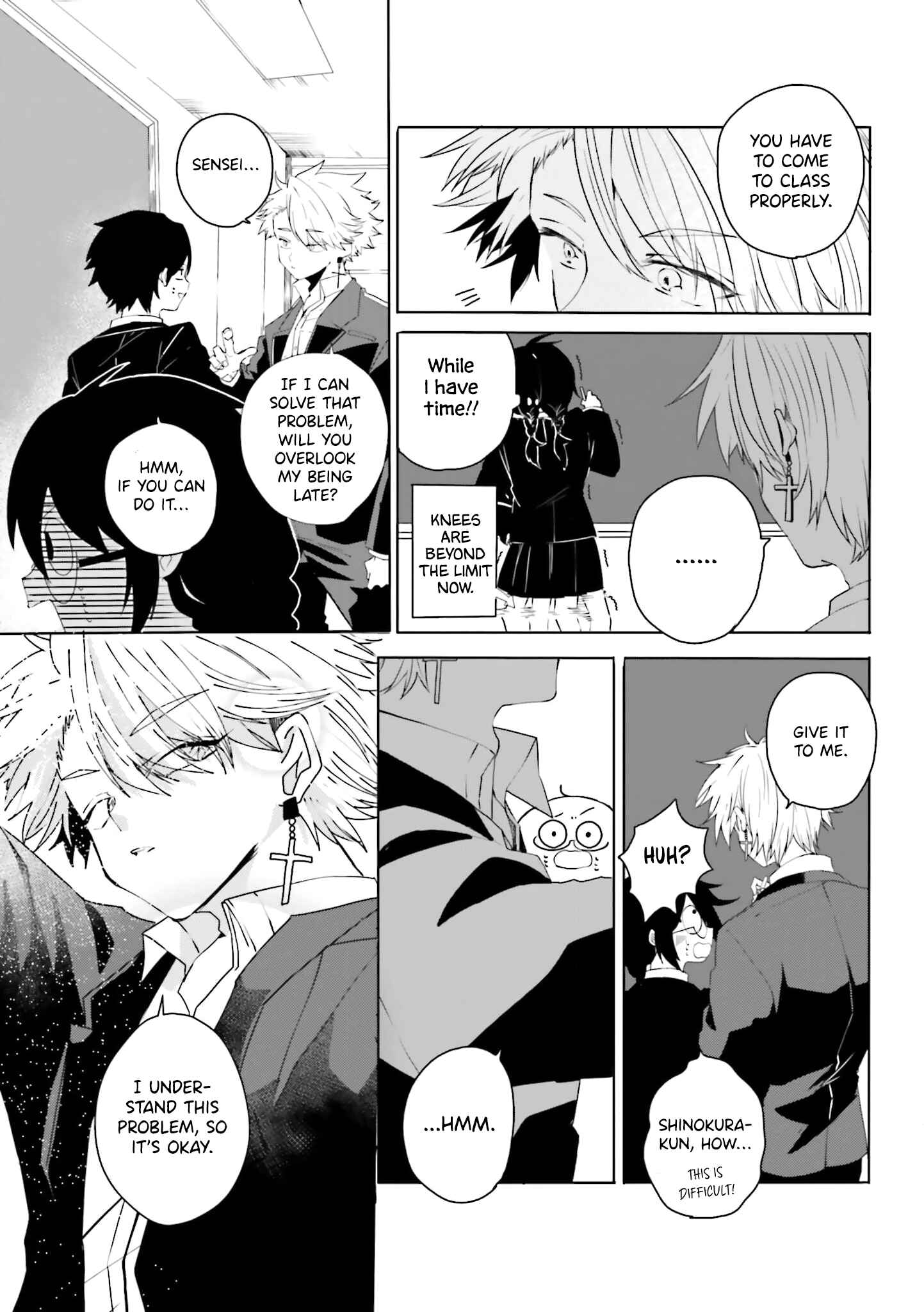 Iincho to Furyou-kun Chapter 2 - Page 4