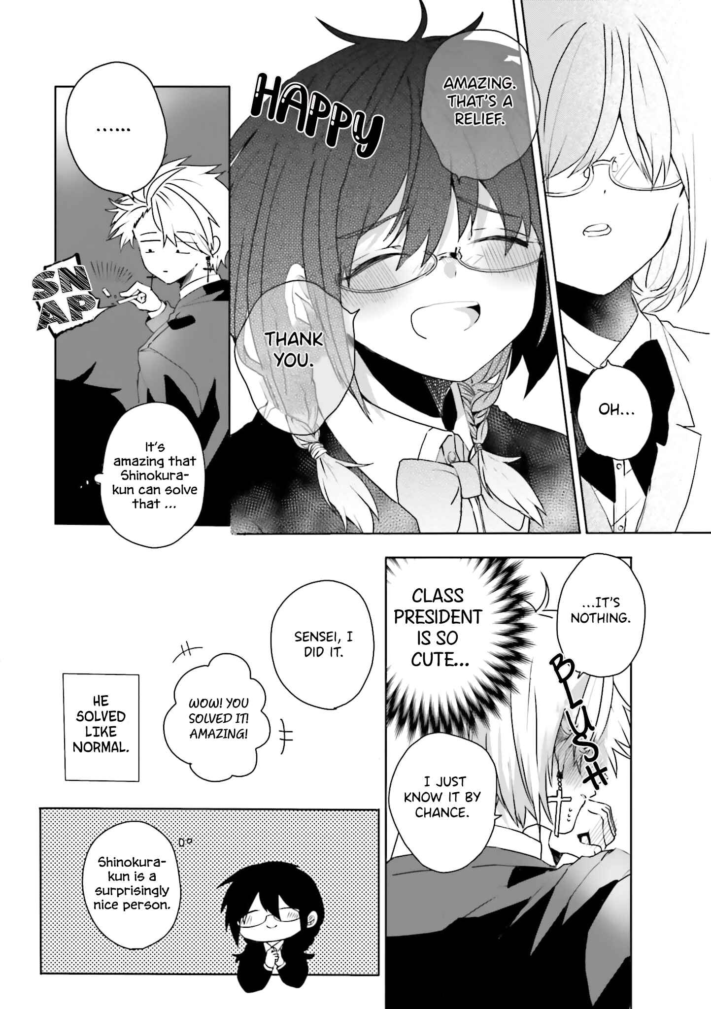 Iincho to Furyou-kun Chapter 2 - Page 5