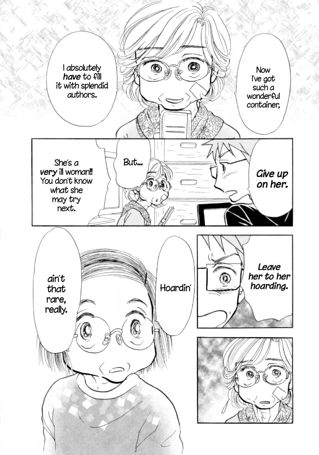 Sanju Mariko Chapter 32 - Page 11
