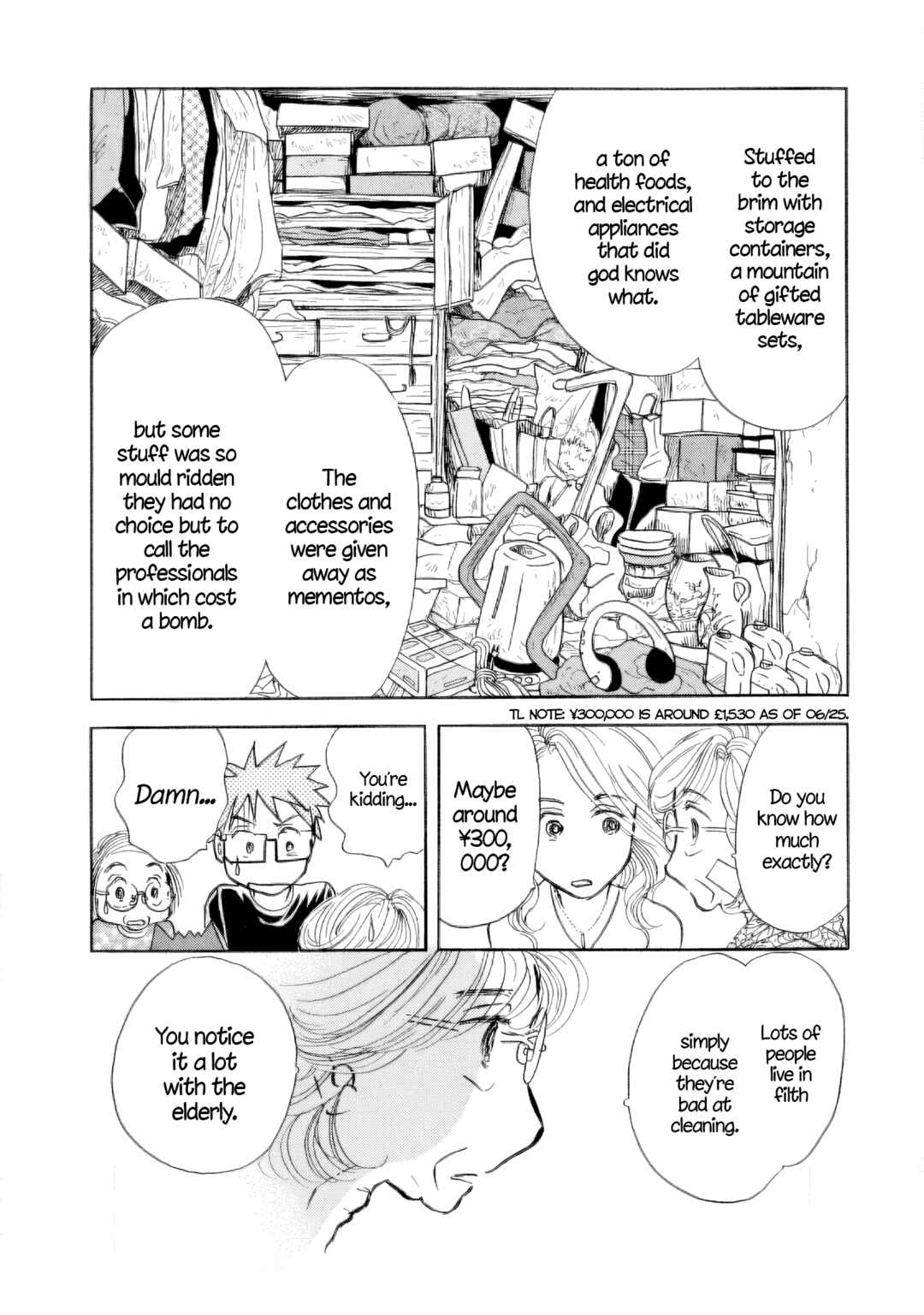Sanju Mariko Chapter 32 - Page 13