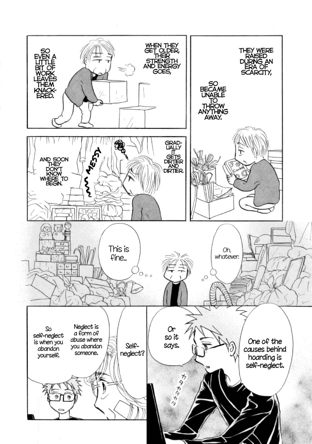 Sanju Mariko Chapter 32 - Page 14