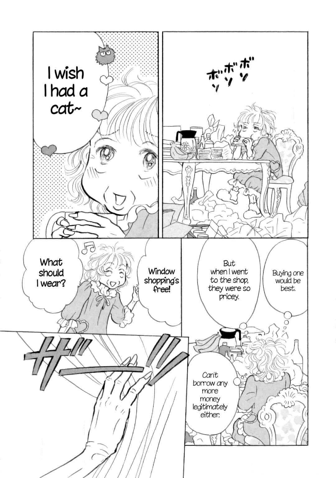 Sanju Mariko Chapter 32 - Page 19