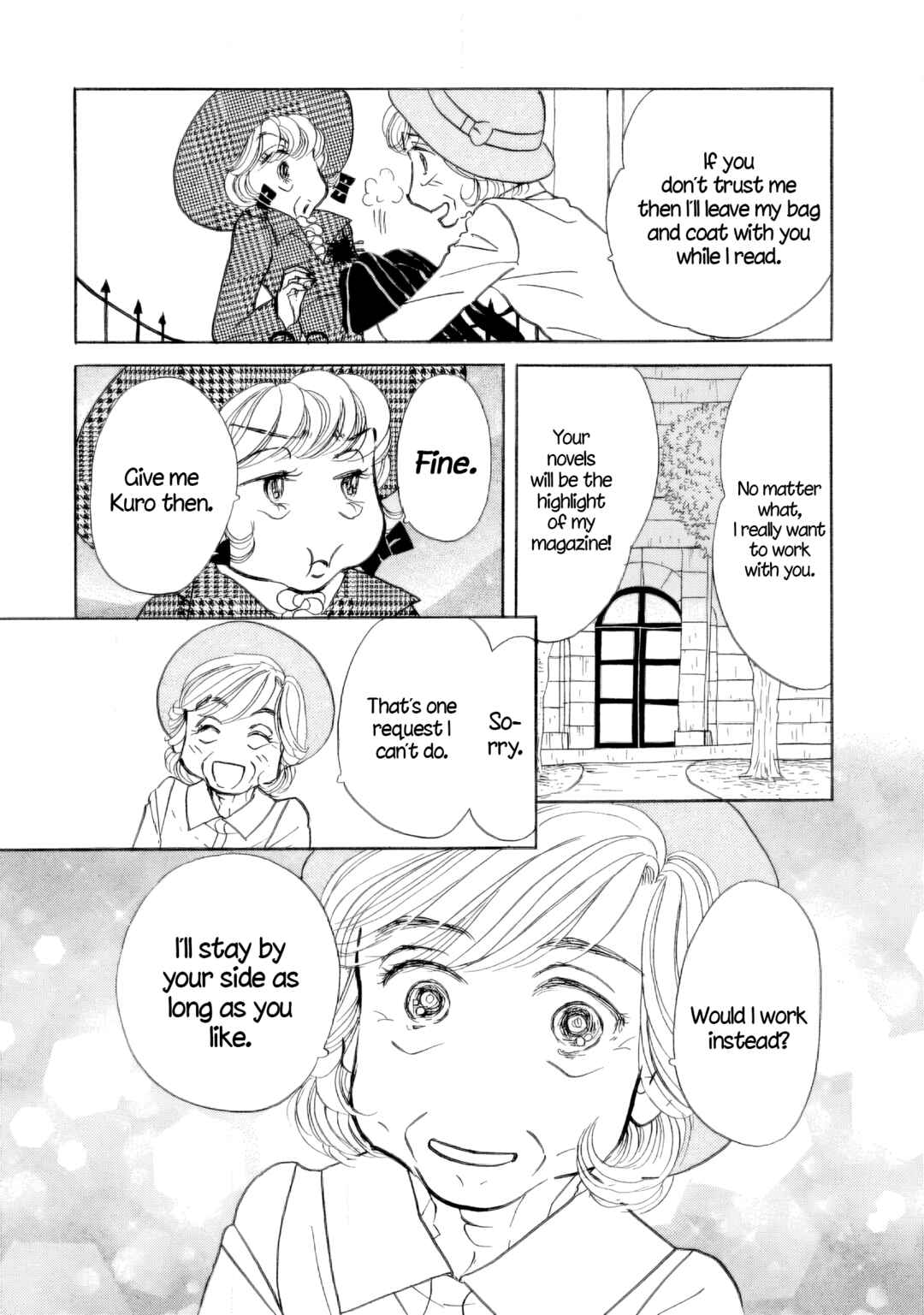 Sanju Mariko Chapter 32 - Page 22