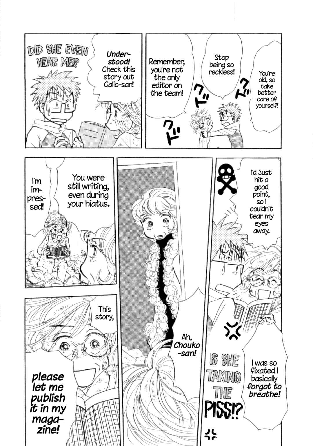 Sanju Mariko Chapter 32 - Page 4