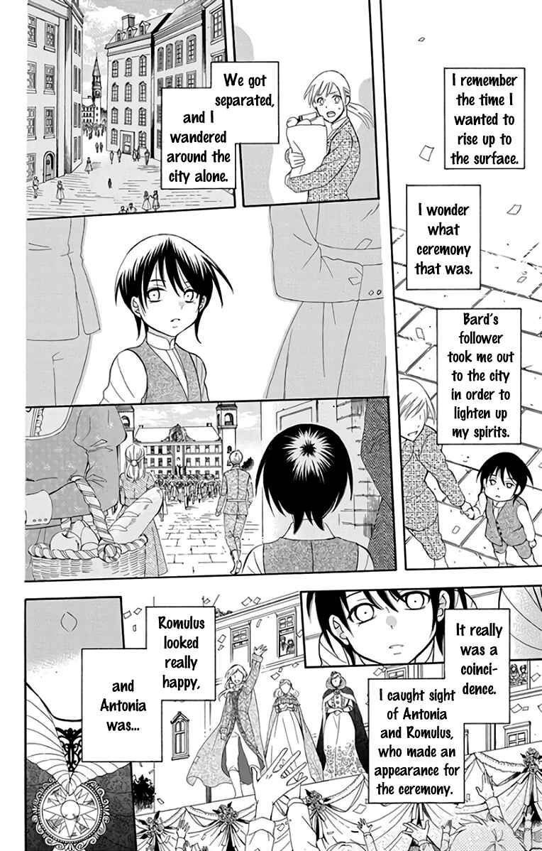 Soredemo Sekai wa Utsukushii Chapter 107 - Page 10