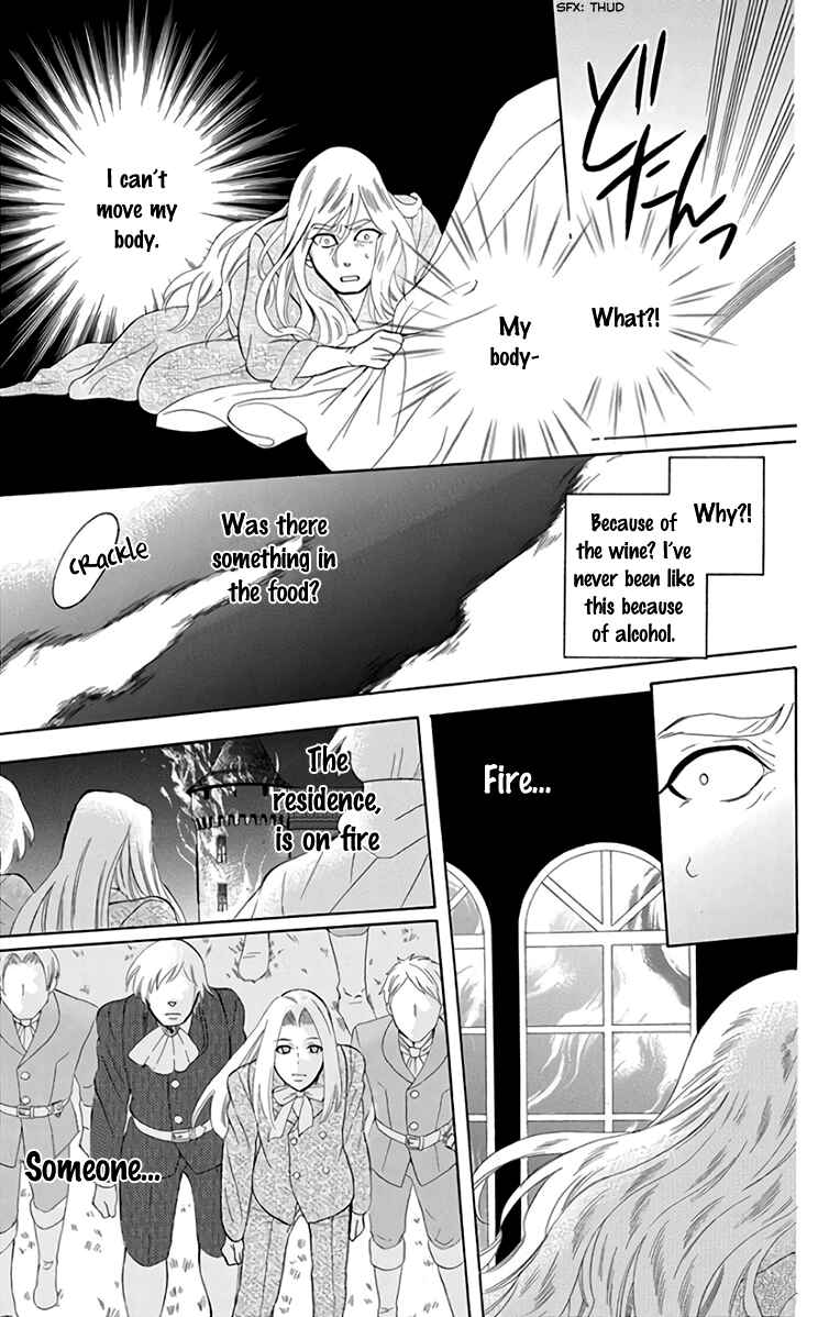 Soredemo Sekai wa Utsukushii Chapter 107 - Page 21