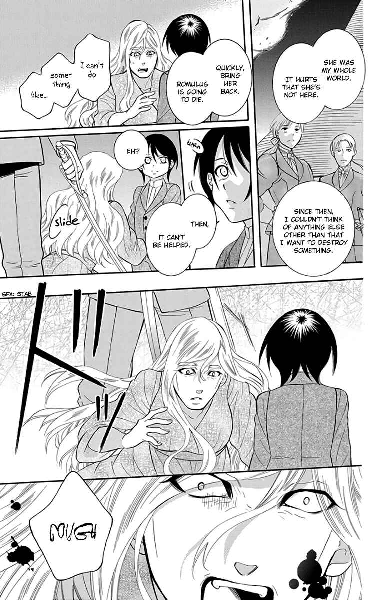 Soredemo Sekai wa Utsukushii Chapter 107 - Page 25