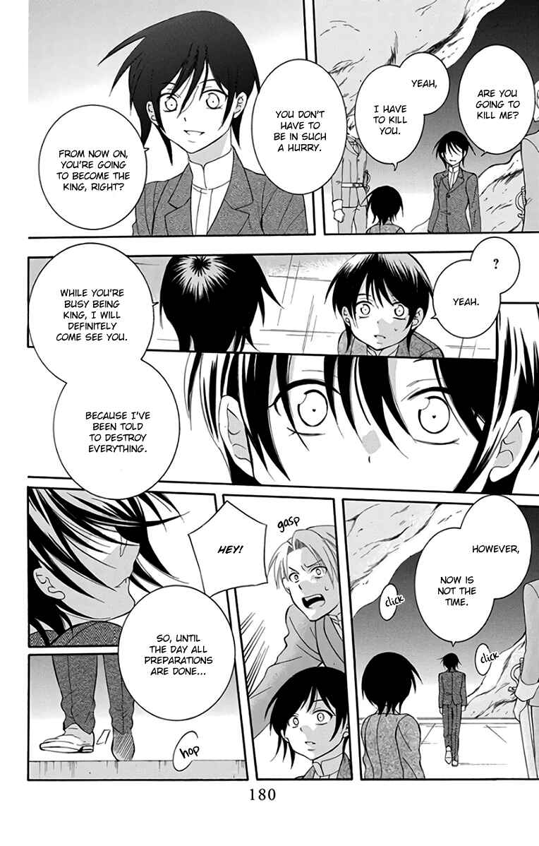 Soredemo Sekai wa Utsukushii Chapter 107 - Page 30