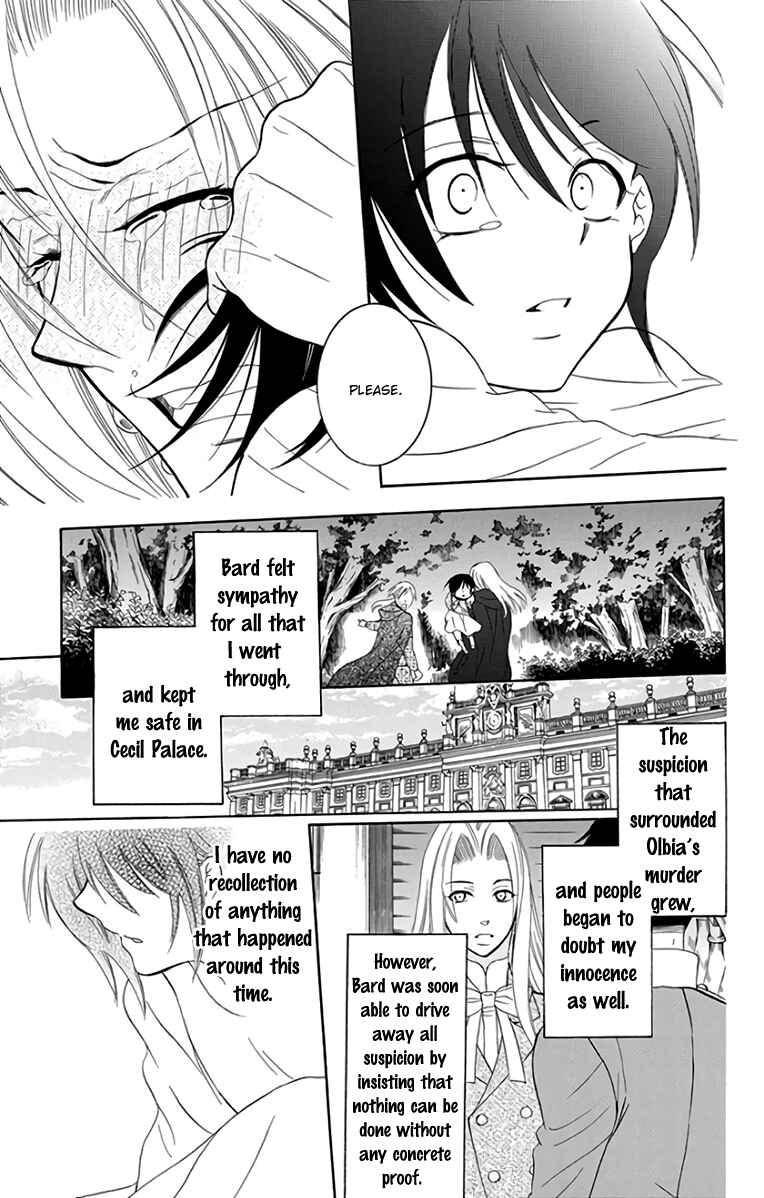 Soredemo Sekai wa Utsukushii Chapter 107 - Page 7