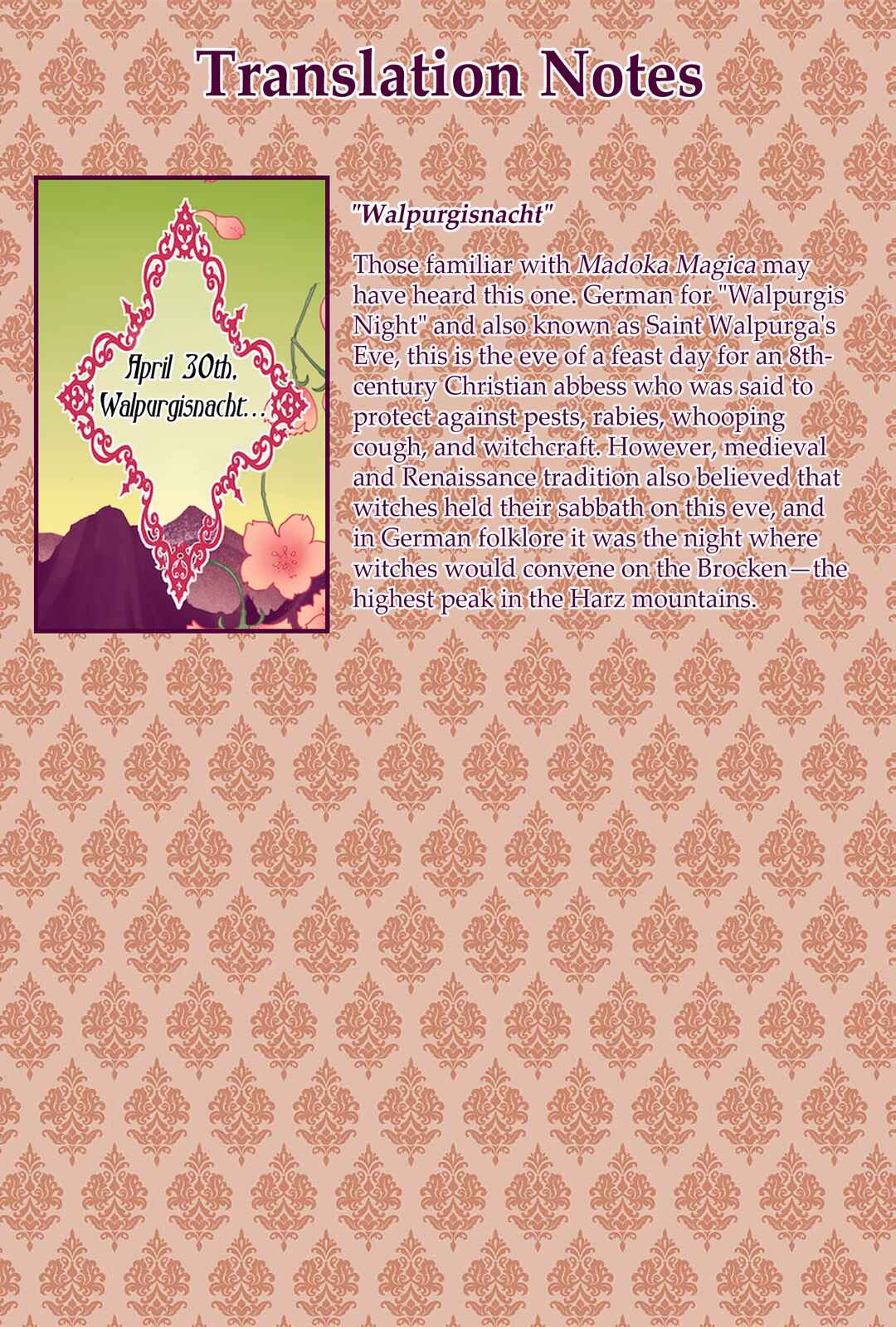 Sugar Sugar Rune Chapter 19 - Page 18