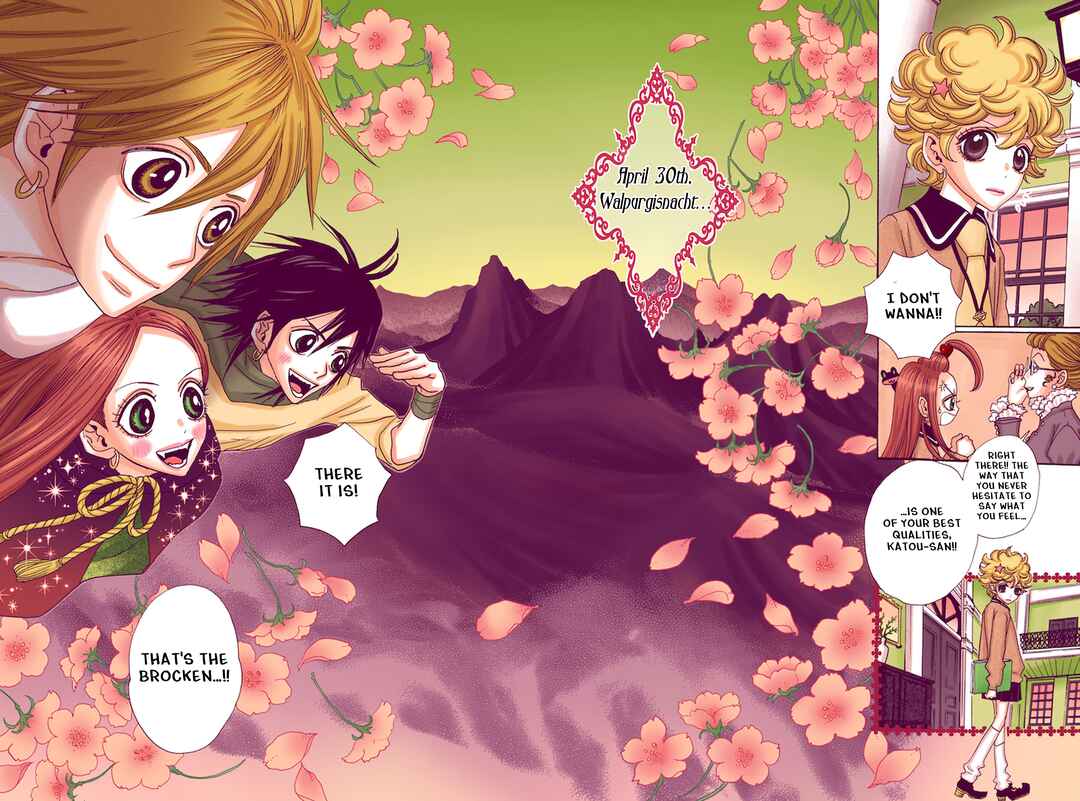 Sugar Sugar Rune Chapter 19 - Page 7