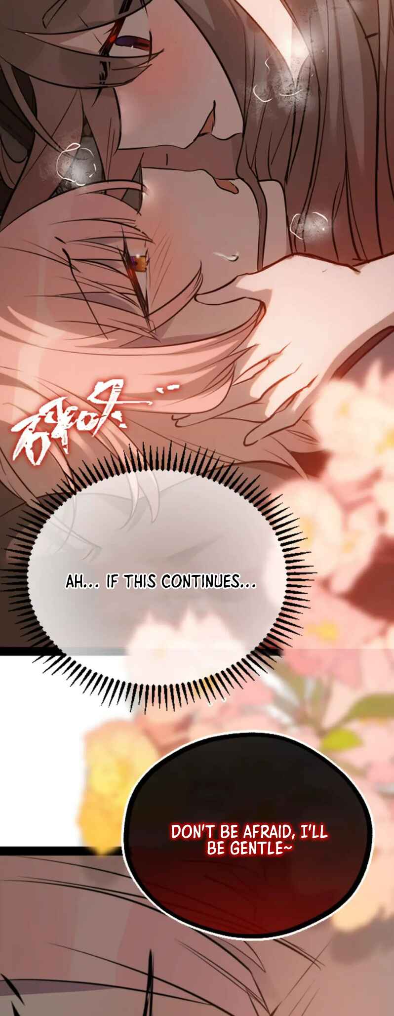 Black Snow. White Moon. Eternal Blossom. Chapter 18 - Page 34
