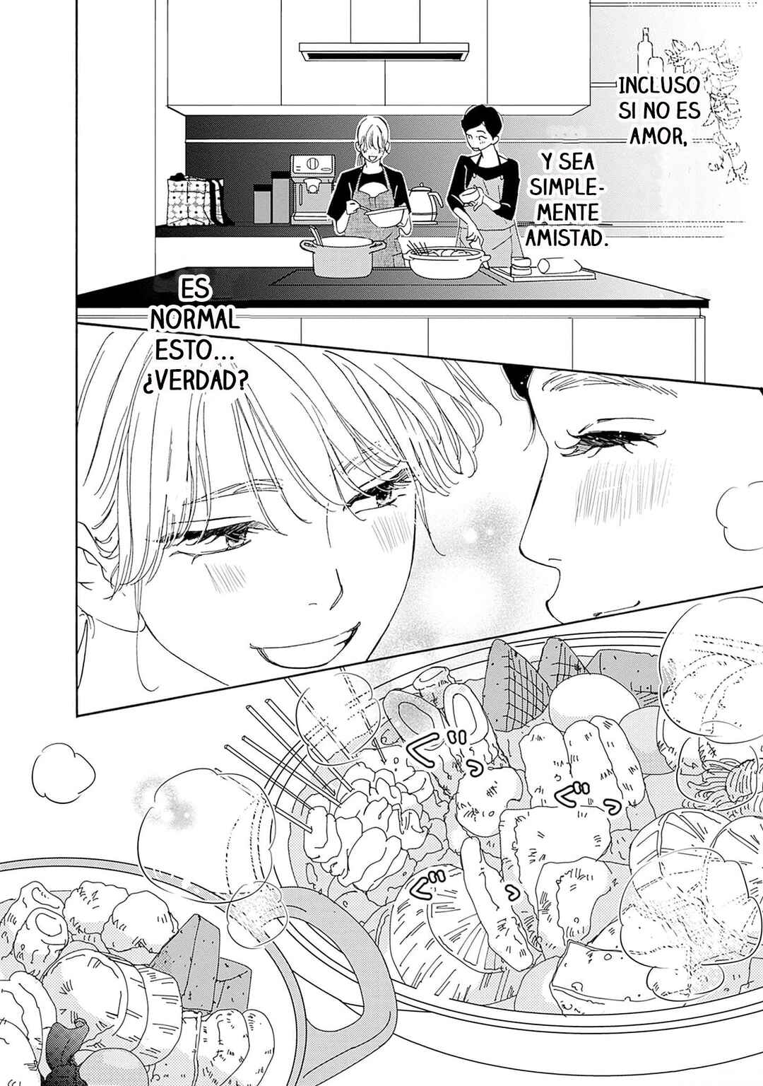 Tsumetakute Yawaraka Chapter 5 - Page 12