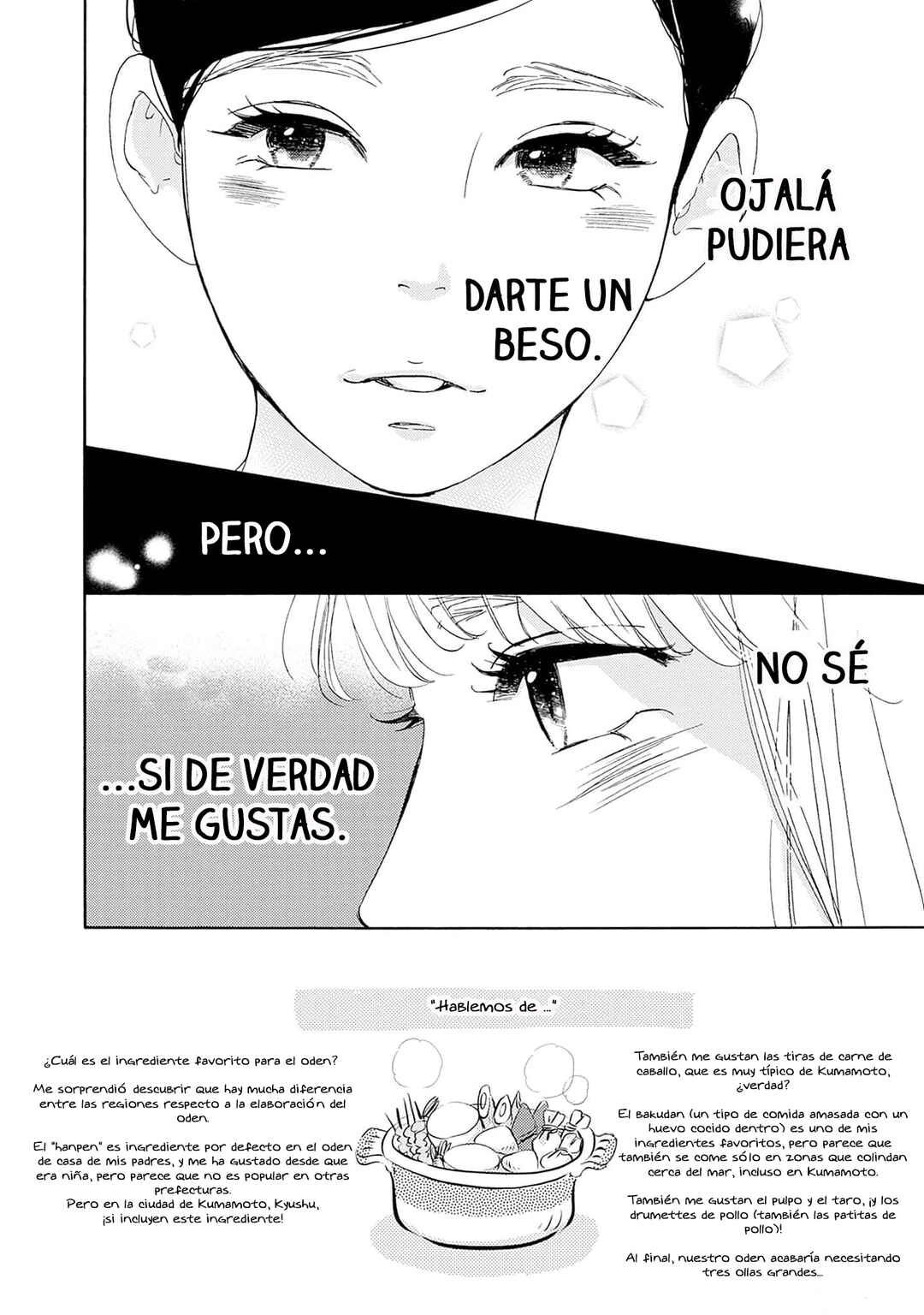 Tsumetakute Yawaraka Chapter 5 - Page 4