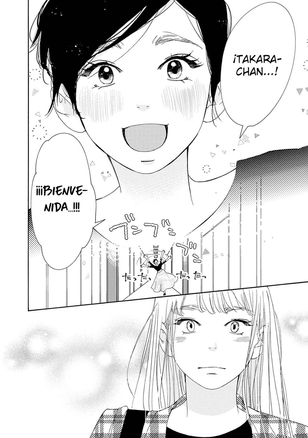 Tsumetakute Yawaraka Chapter 5 - Page 8