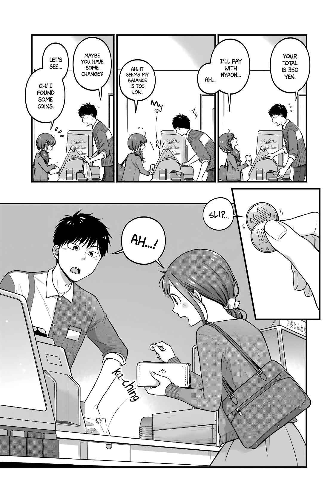 Combini de Kimi to no 5-funkan. Chapter 52 - Page 3