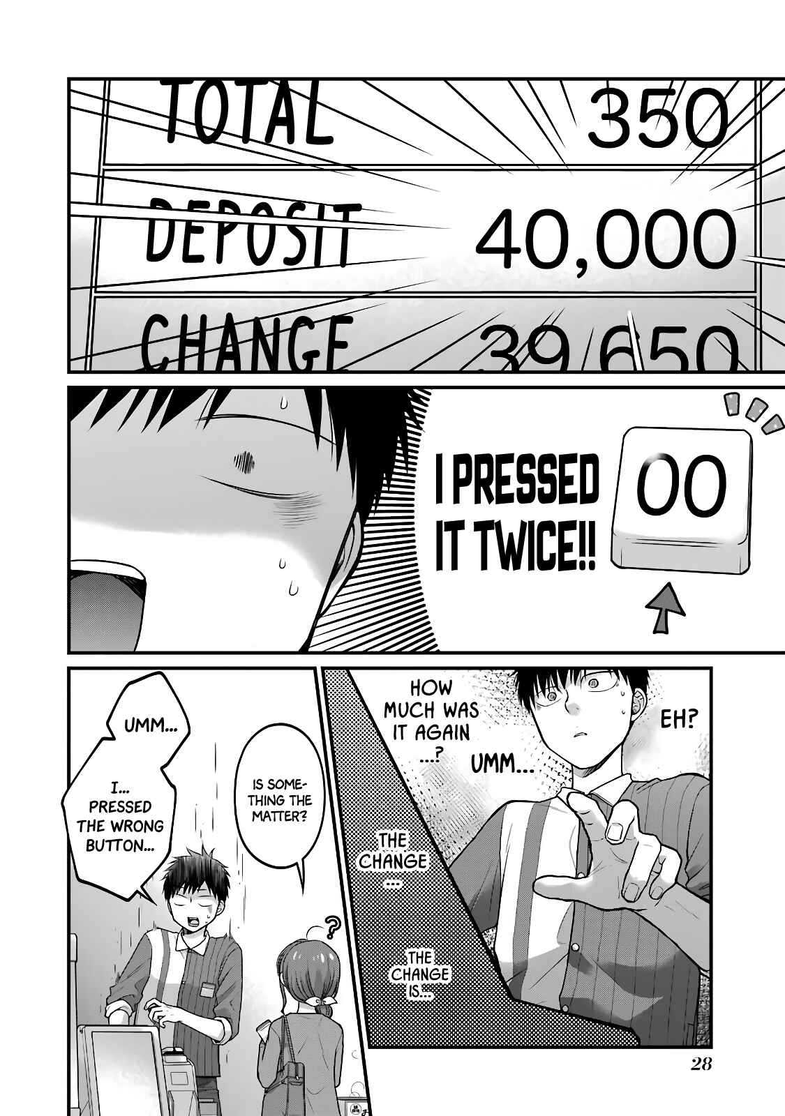 Combini de Kimi to no 5-funkan. Chapter 52 - Page 6