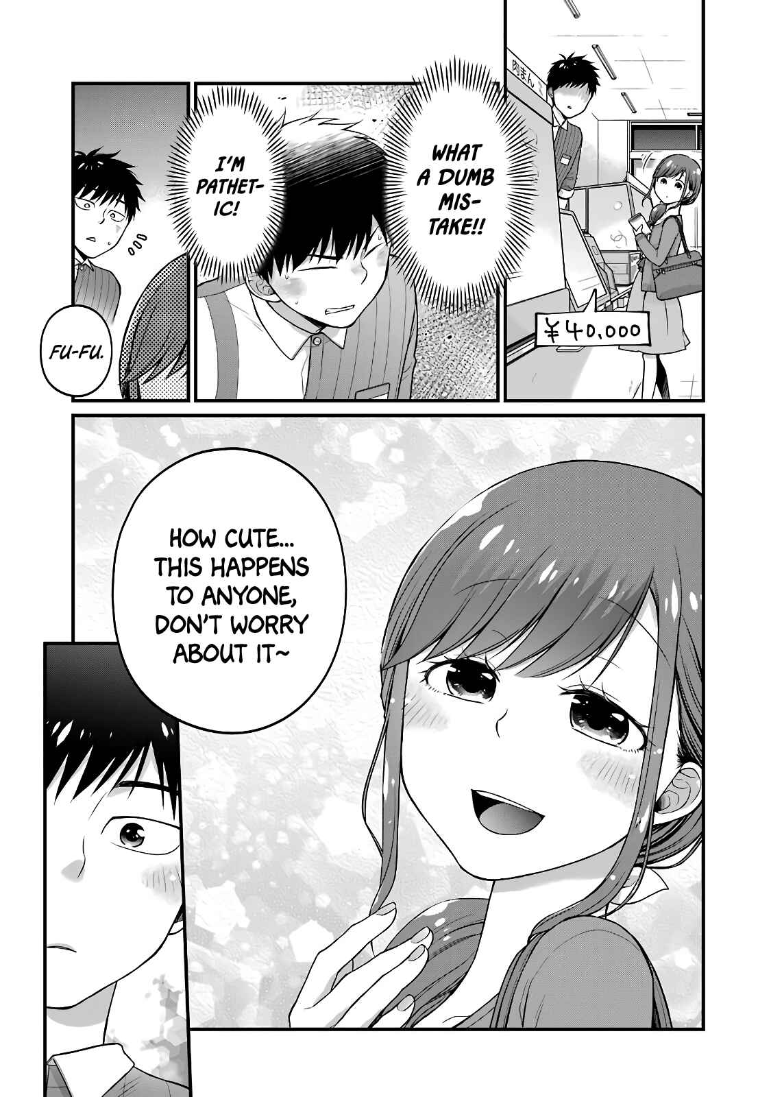 Combini de Kimi to no 5-funkan. Chapter 52 - Page 7