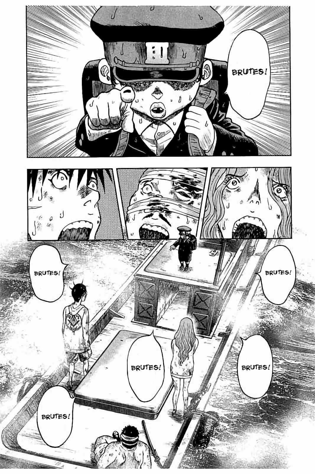 Kichikujima Chapter 16 - Page 16