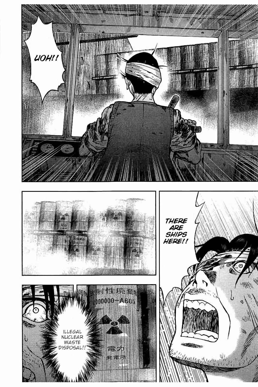 Kichikujima Chapter 16 - Page 19