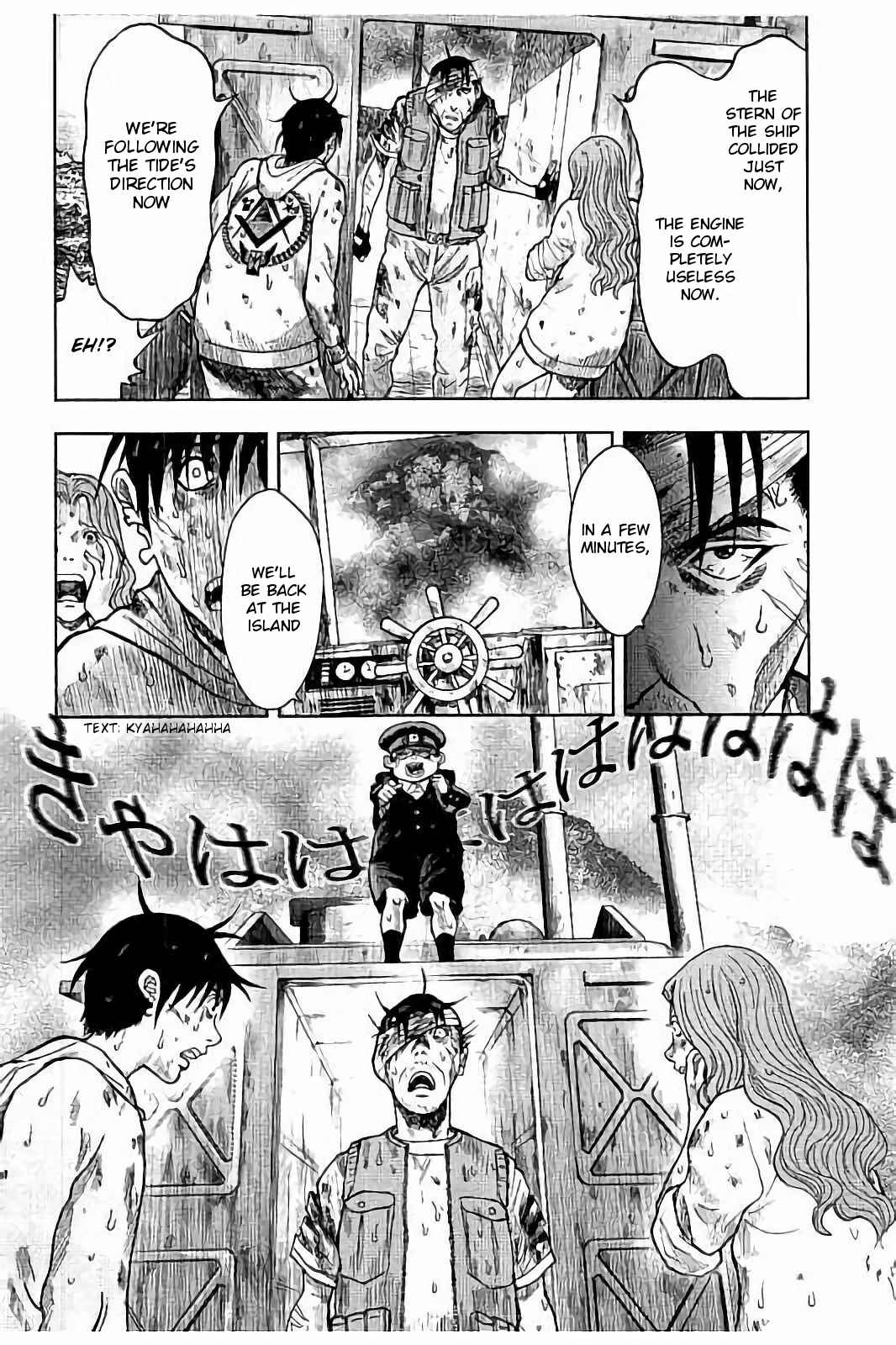 Kichikujima Chapter 16 - Page 27