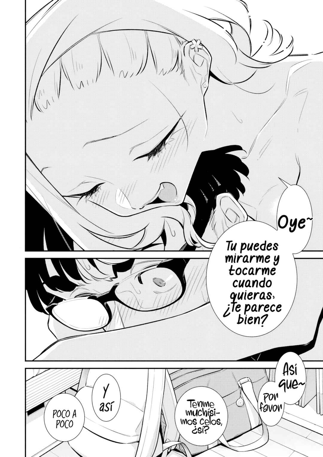Yancha Gal no Anjou-san Chapter 212 - Page 13