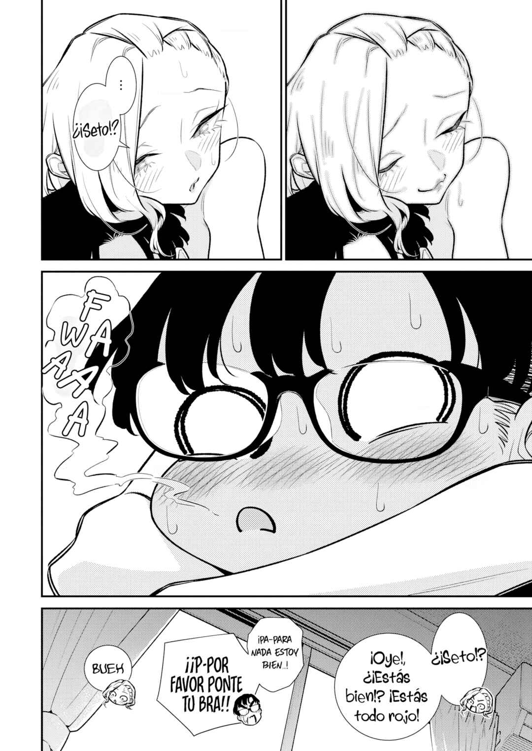 Yancha Gal no Anjou-san Chapter 212 - Page 15