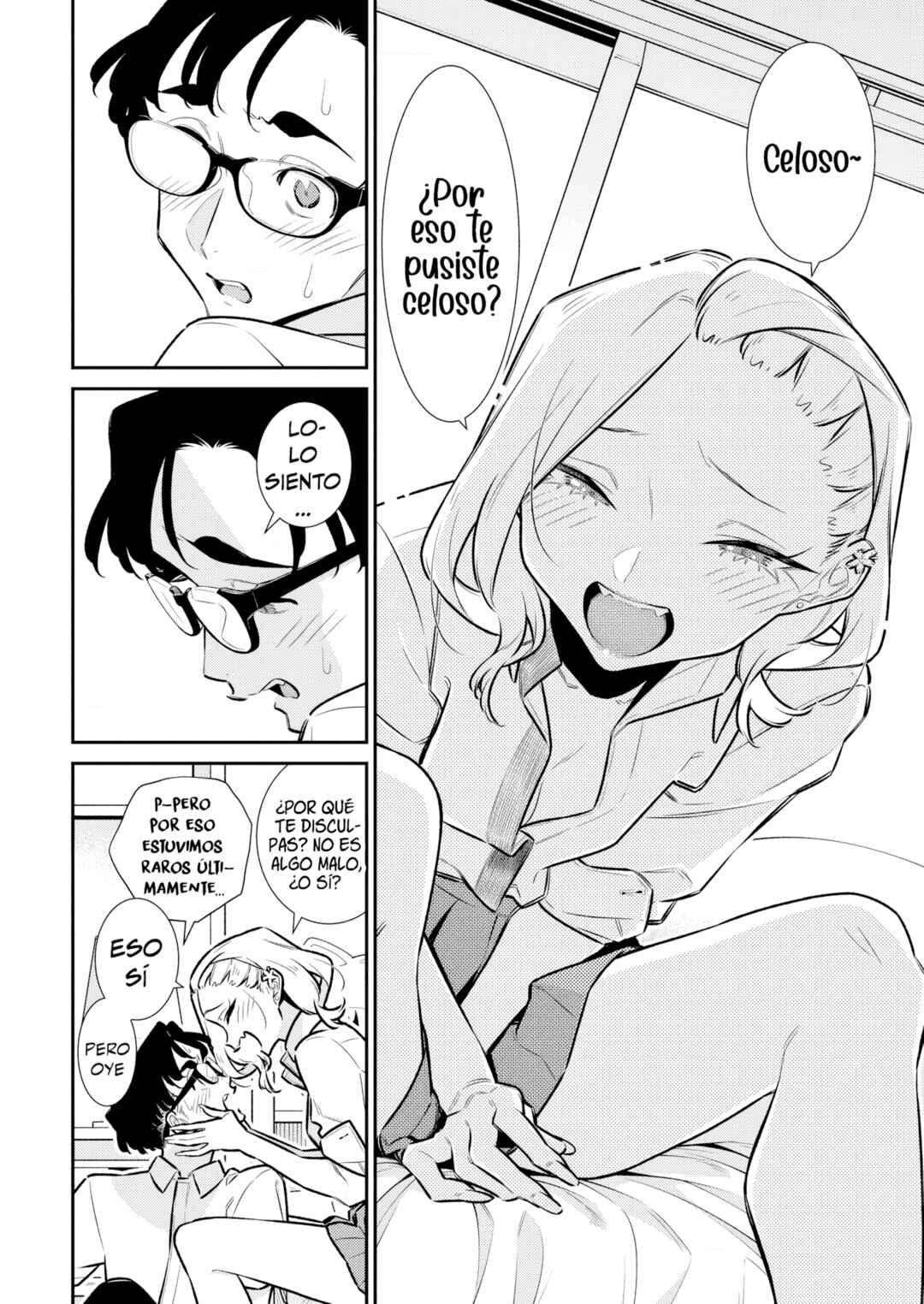 Yancha Gal no Anjou-san Chapter 212 - Page 6