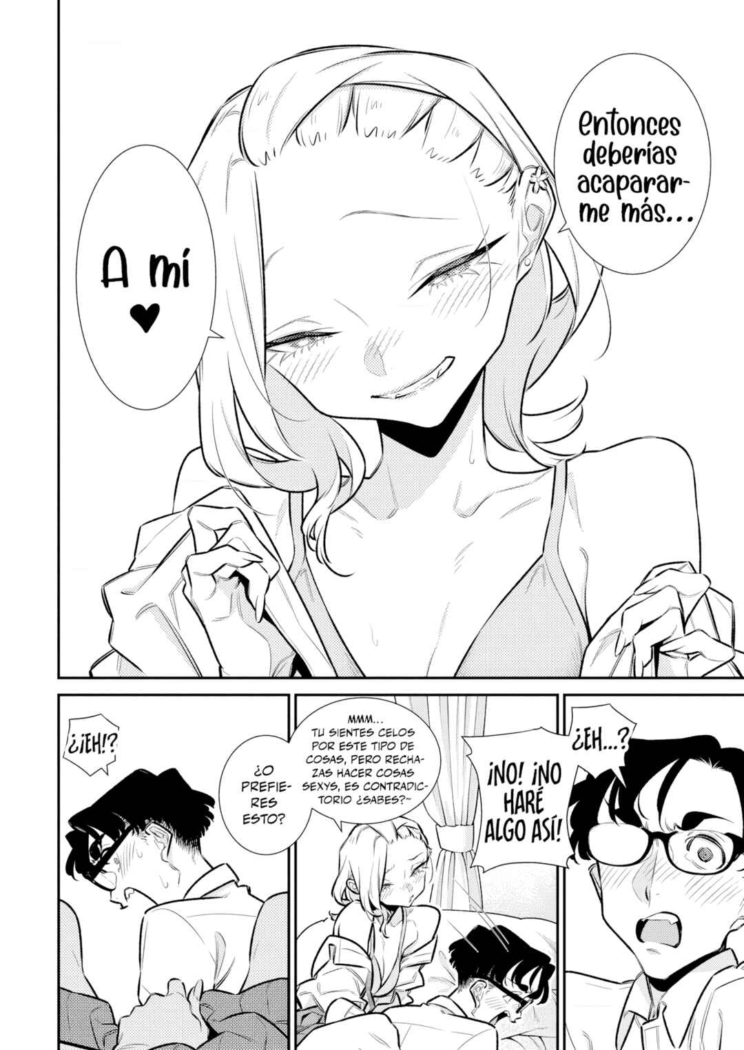 Yancha Gal no Anjou-san Chapter 212 - Page 8