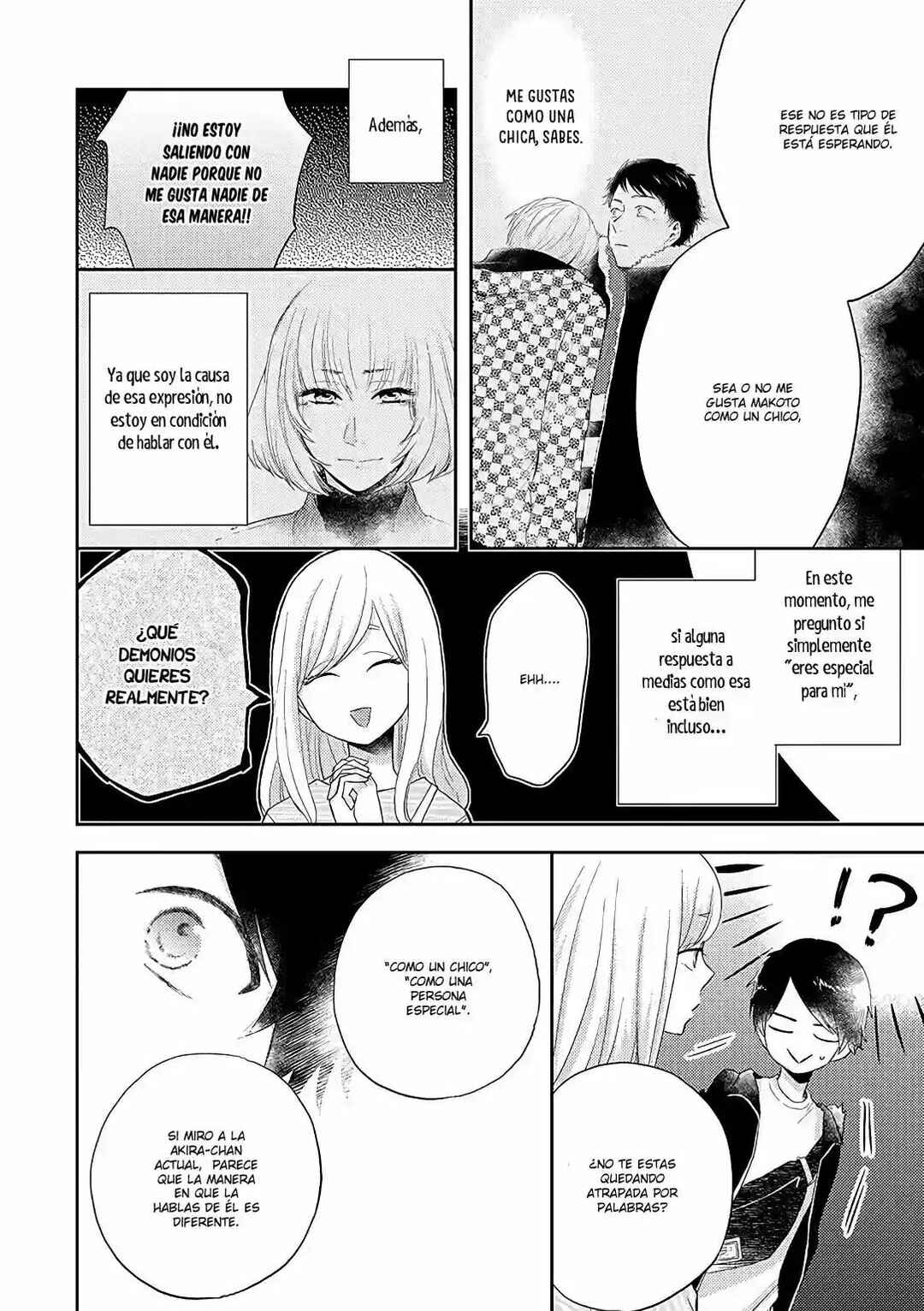 Otonari Complex Chapter 36 - Page 12