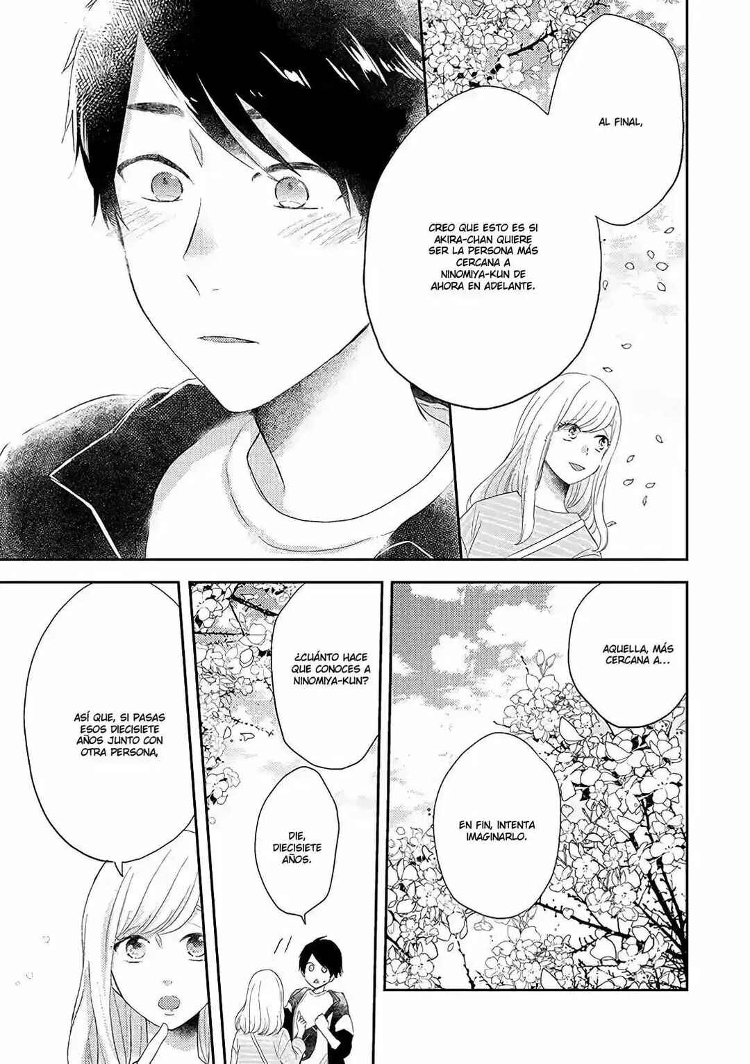 Otonari Complex Chapter 36 - Page 13