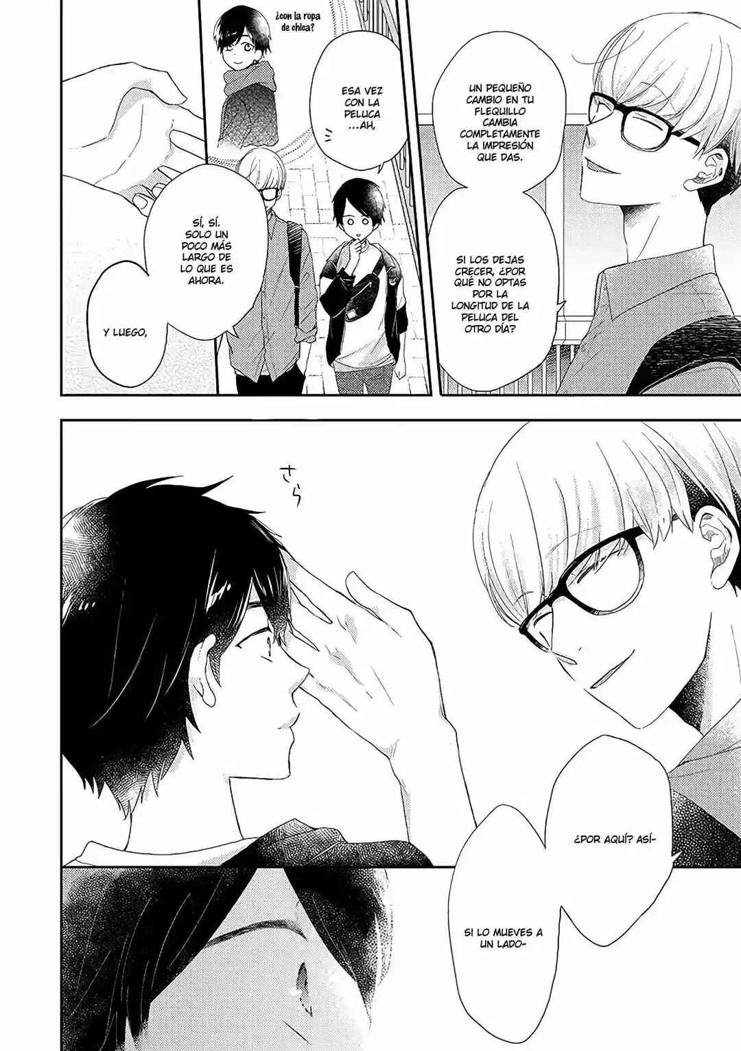 Otonari Complex Chapter 36 - Page 16