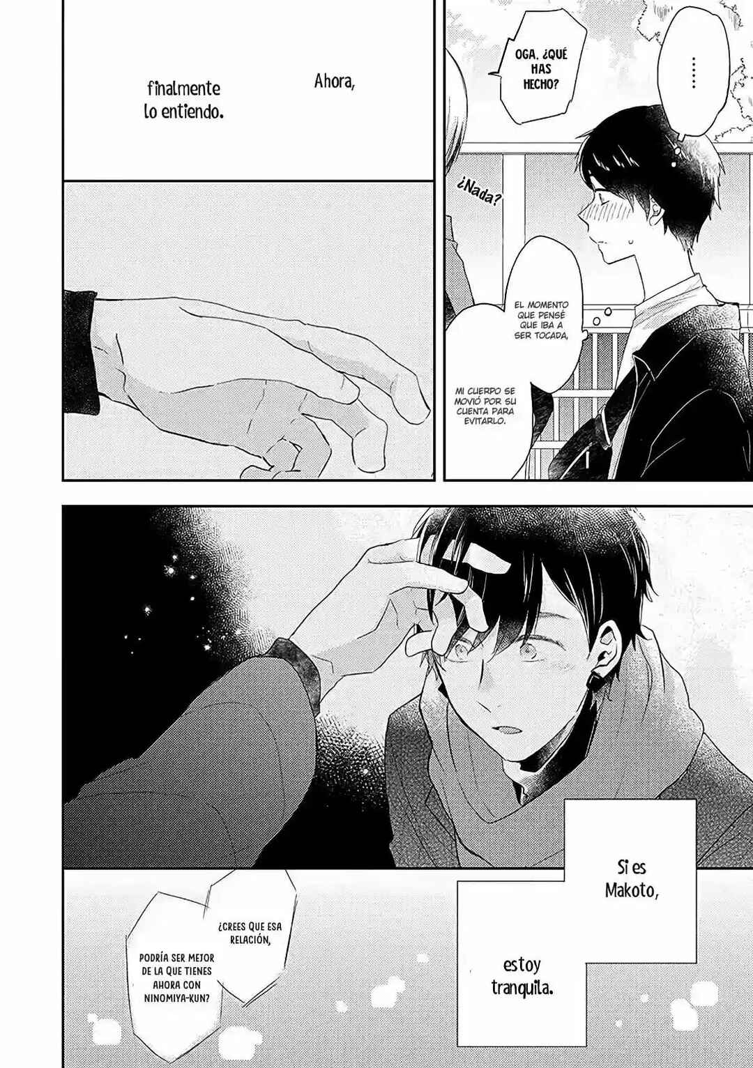 Otonari Complex Chapter 36 - Page 18