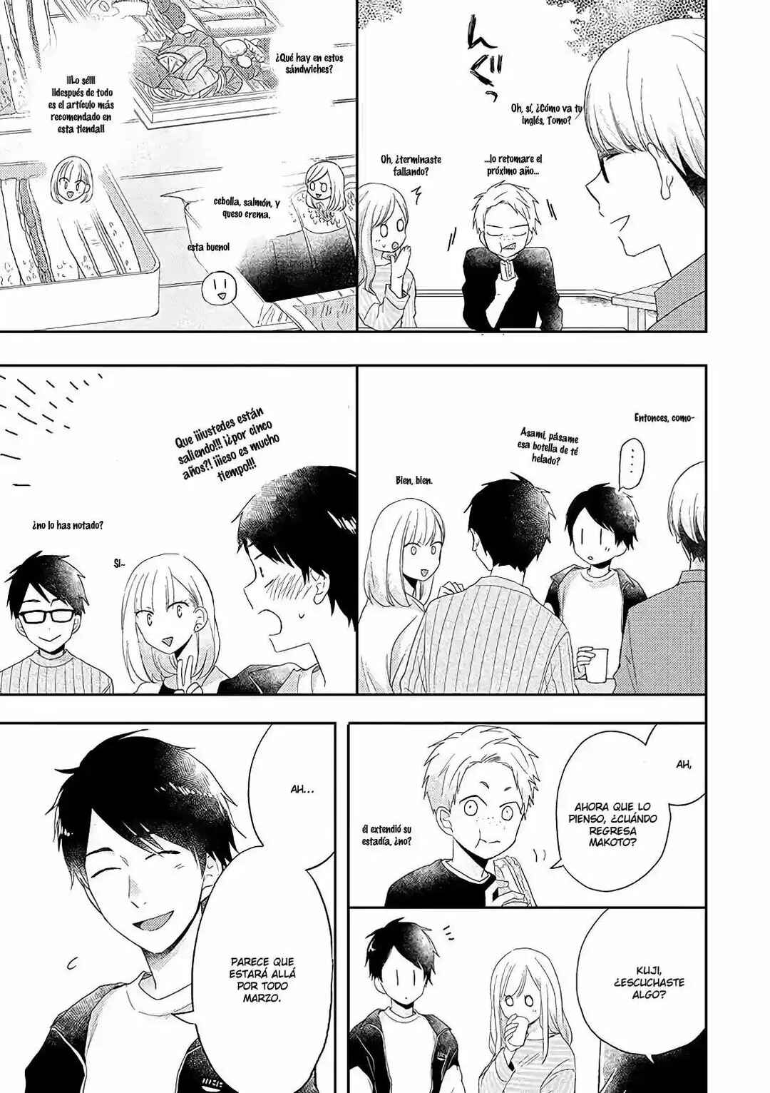 Otonari Complex Chapter 36 - Page 7