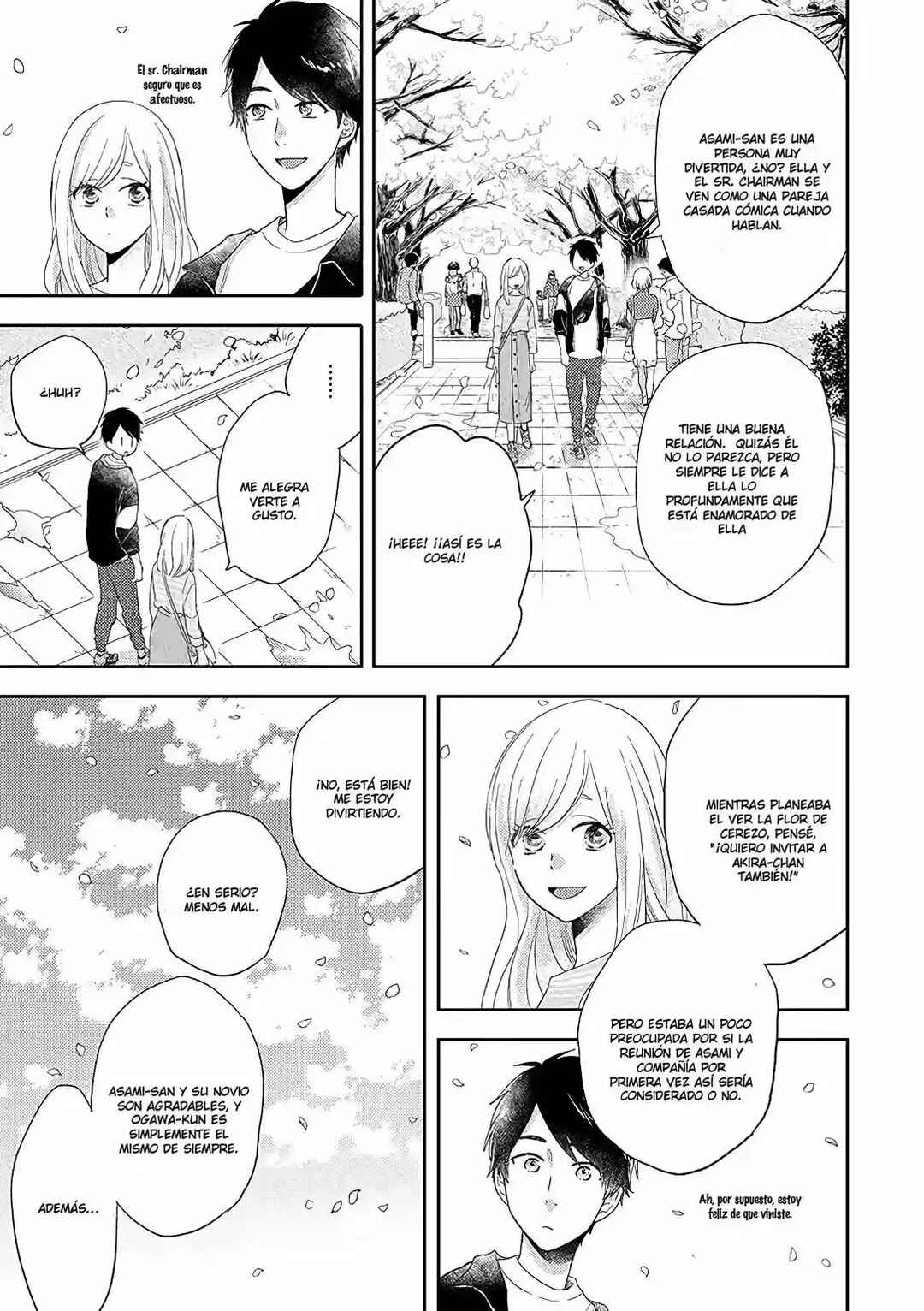 Otonari Complex Chapter 36 - Page 9