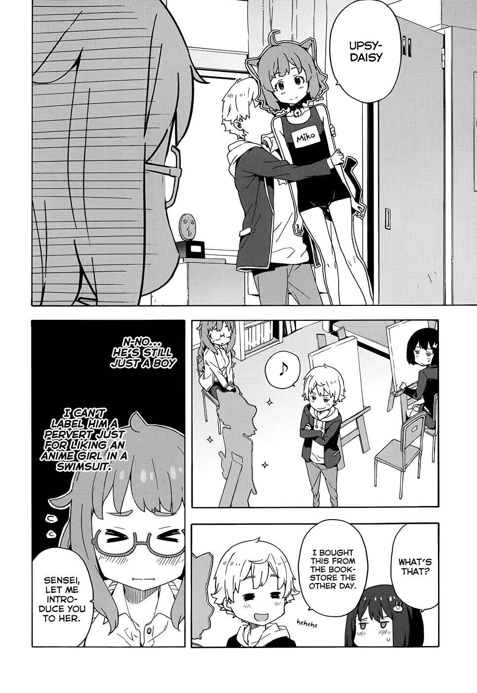 Kono Bijutsubu ni wa Mondai ga Aru! Chapter 8 - Page 16