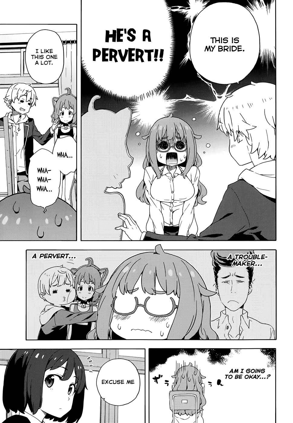 Kono Bijutsubu ni wa Mondai ga Aru! Chapter 8 - Page 17