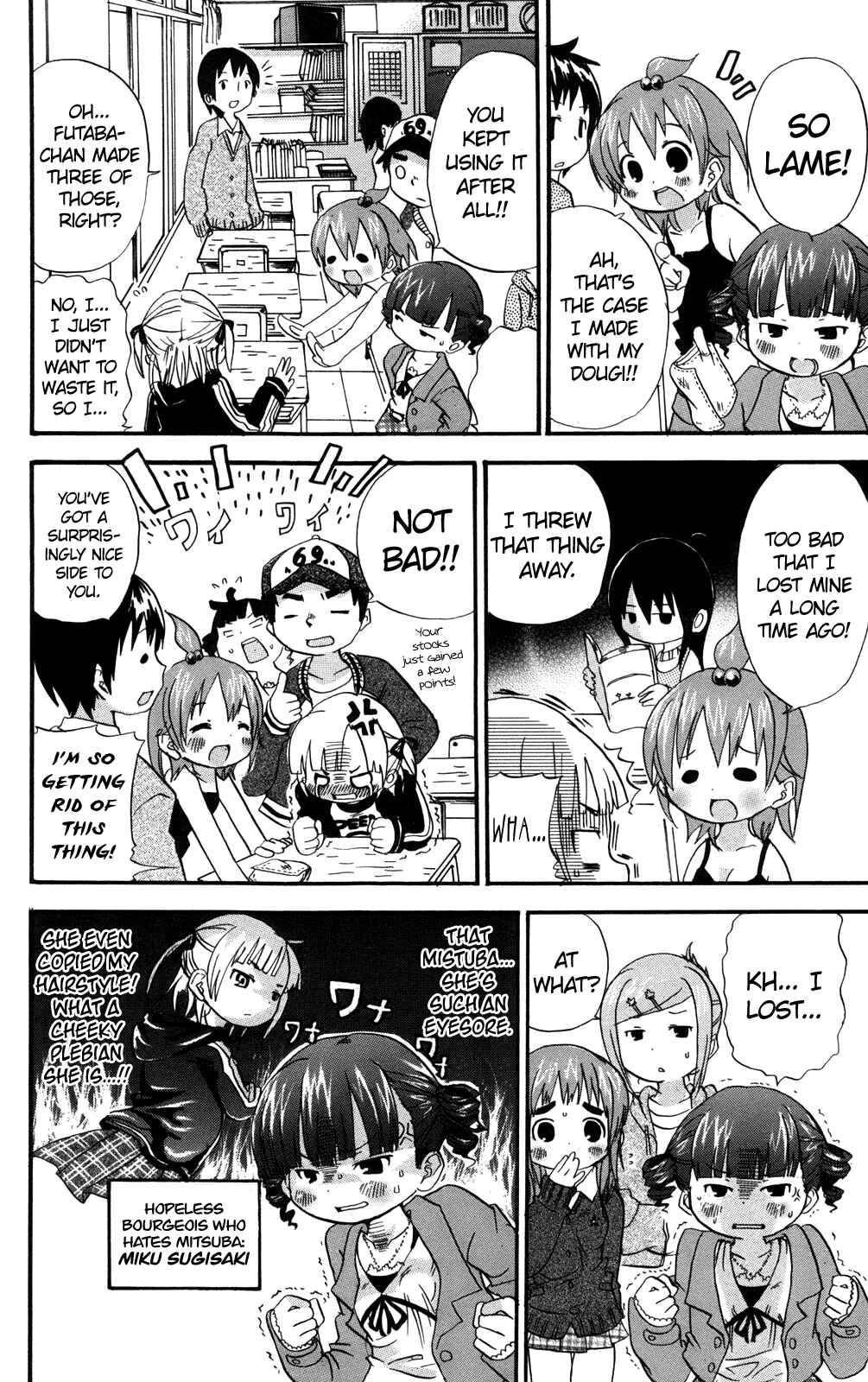 Mitsudomoe Chapter 36 - Page 2
