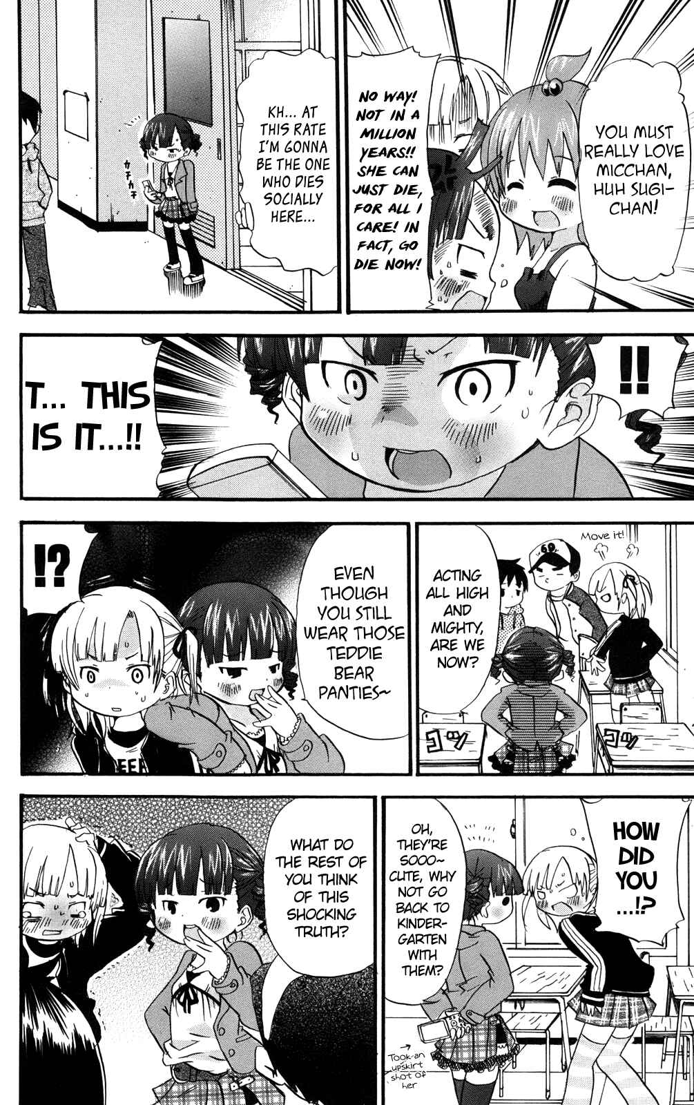 Mitsudomoe Chapter 36 - Page 4