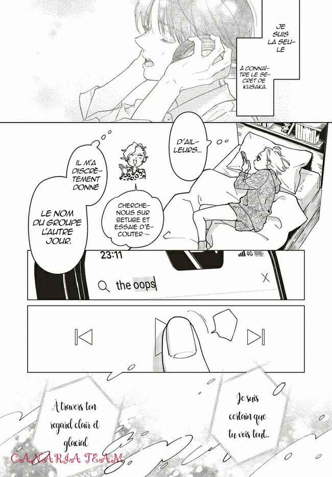 Studio Cabana Chapter 2 - Page 2