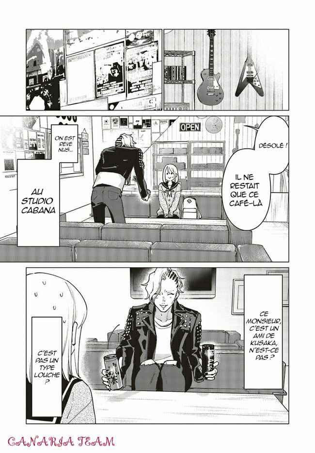 Studio Cabana Chapter 2 - Page 22