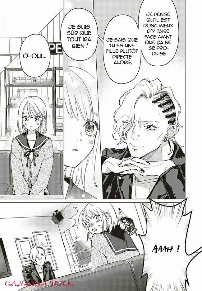 Studio Cabana Chapter 2 - Page 28