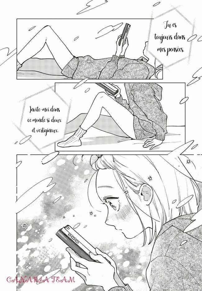 Studio Cabana Chapter 2 - Page 3