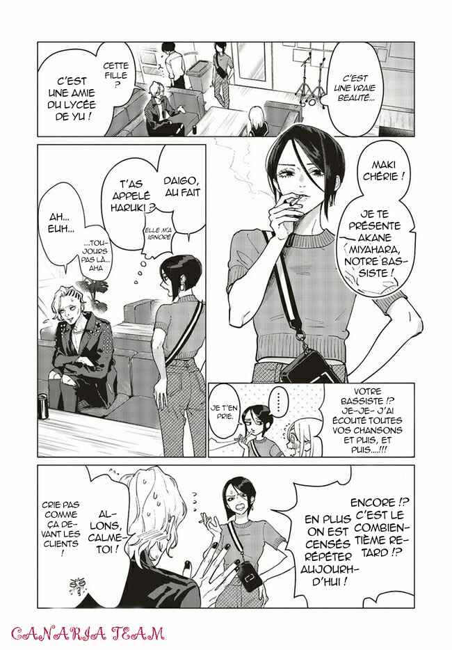 Studio Cabana Chapter 2 - Page 30