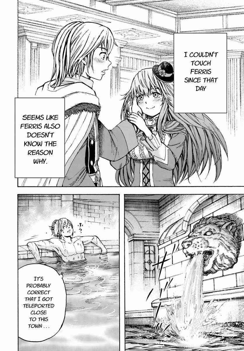Shoukan Sareta Kenja wa Isekai o Yuku: Saikyou na no wa Fuyou Zaiko no Aitemu deshita Chapter 9 - Page 10