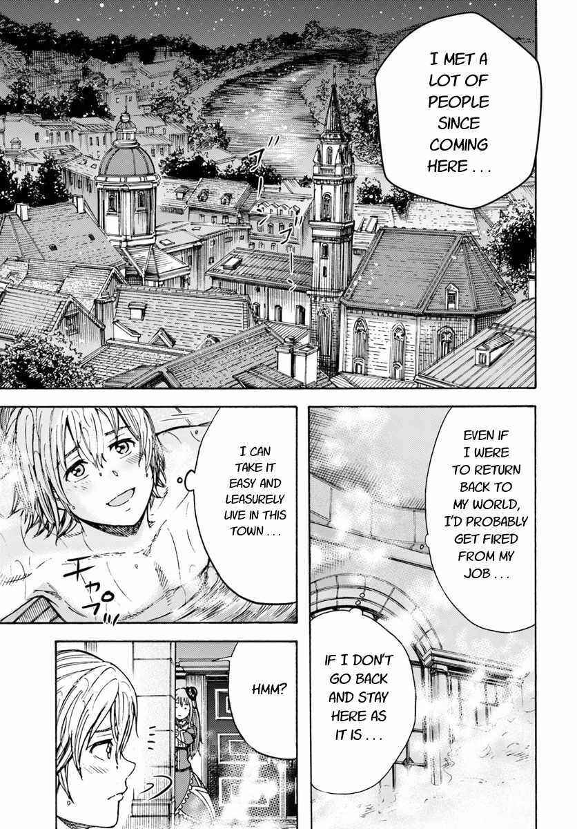 Shoukan Sareta Kenja wa Isekai o Yuku: Saikyou na no wa Fuyou Zaiko no Aitemu deshita Chapter 9 - Page 11