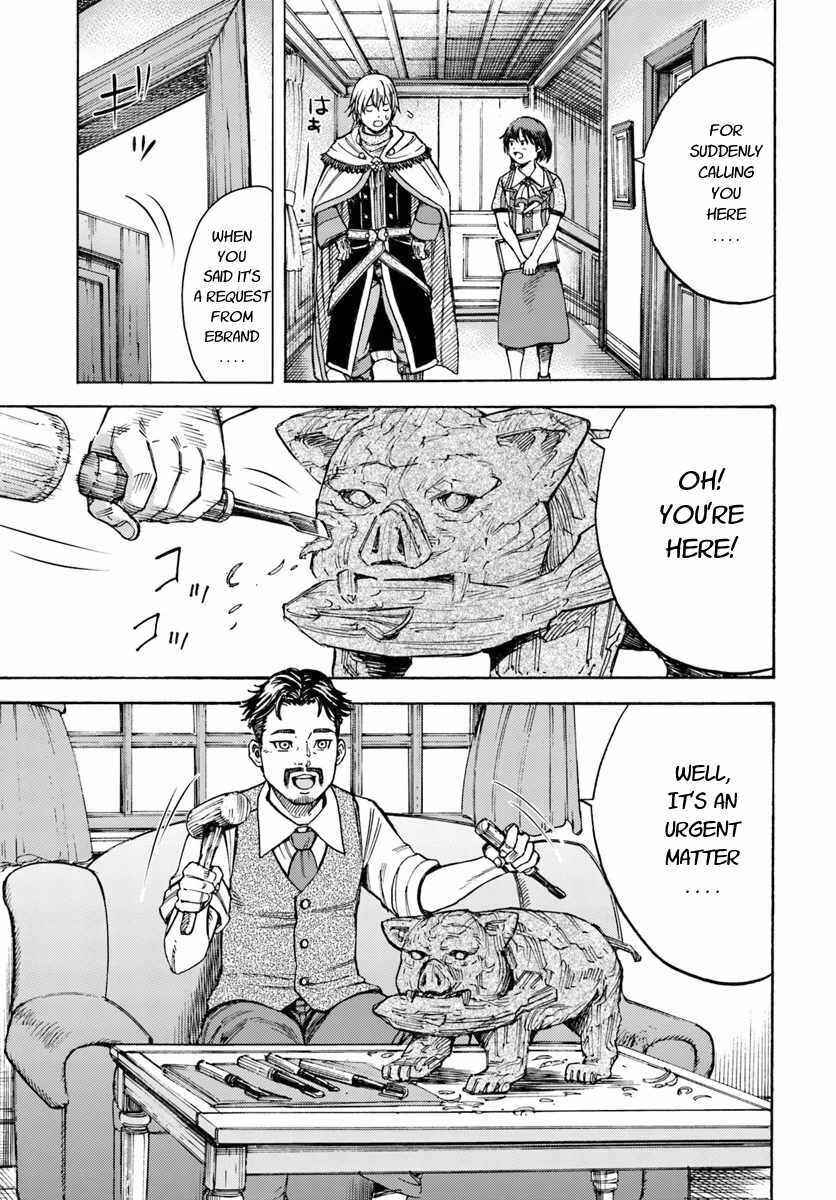 Shoukan Sareta Kenja wa Isekai o Yuku: Saikyou na no wa Fuyou Zaiko no Aitemu deshita Chapter 9 - Page 13