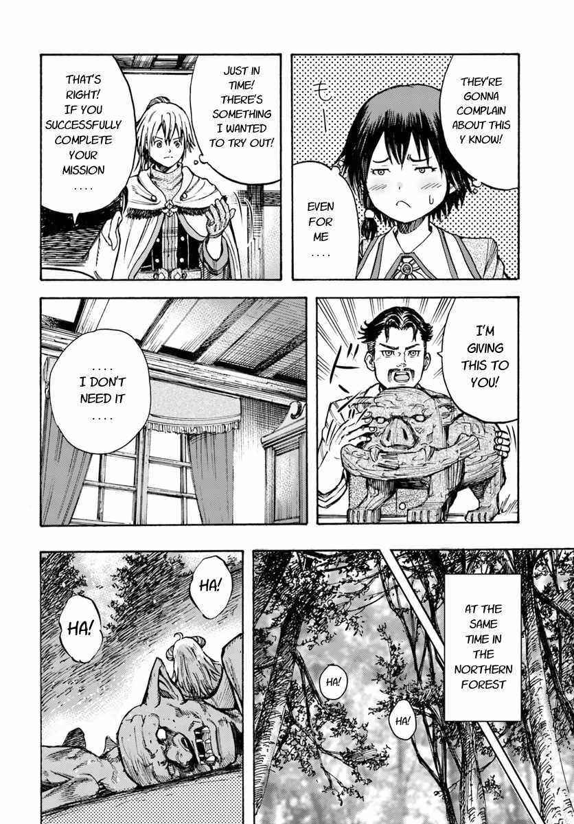 Shoukan Sareta Kenja wa Isekai o Yuku: Saikyou na no wa Fuyou Zaiko no Aitemu deshita Chapter 9 - Page 16