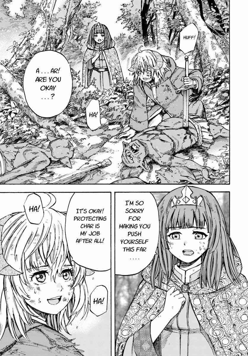 Shoukan Sareta Kenja wa Isekai o Yuku: Saikyou na no wa Fuyou Zaiko no Aitemu deshita Chapter 9 - Page 17
